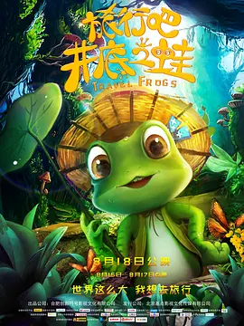 娇臀春凳惩罚伺妾屁股古风